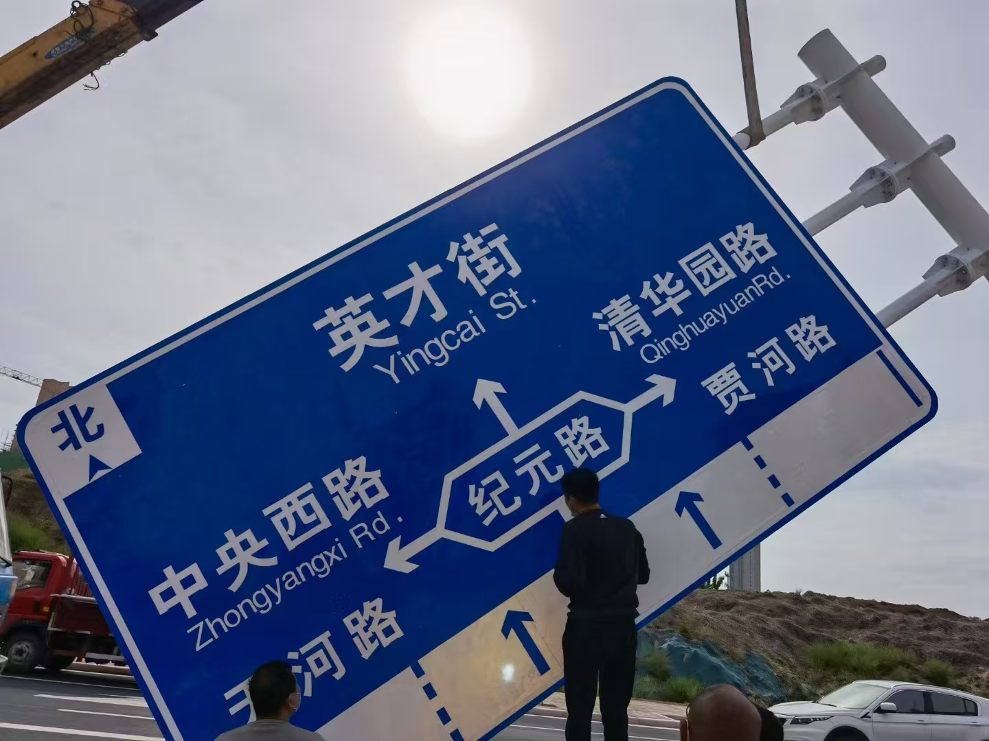 菏泽市龙门架警示牌 - 价格